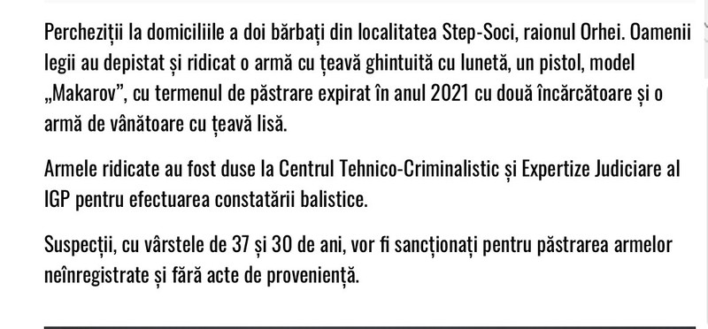 Moldova-avmp/D5F0AE49-1BA0-432E-9AA2-F72B4A277736