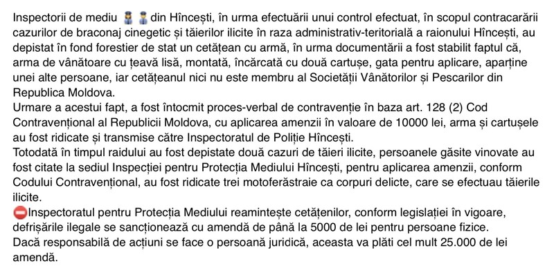 Moldova-avmp/D8A59B9E-81AB-4D8D-99C4-97EC2F1AEDDD