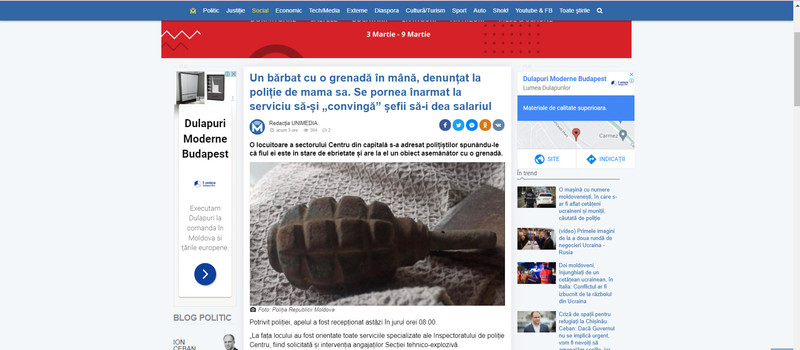 Moldova-avmp/Grenade