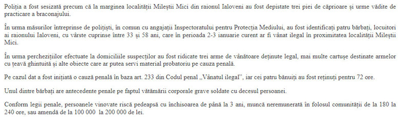 Moldova-avmp/Opera--01-05politia.md