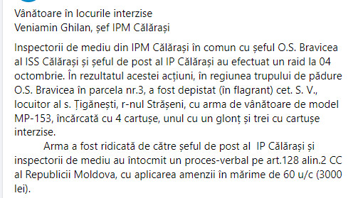 Moldova-avmp/Opera--10-05ru-ru.facebook.com