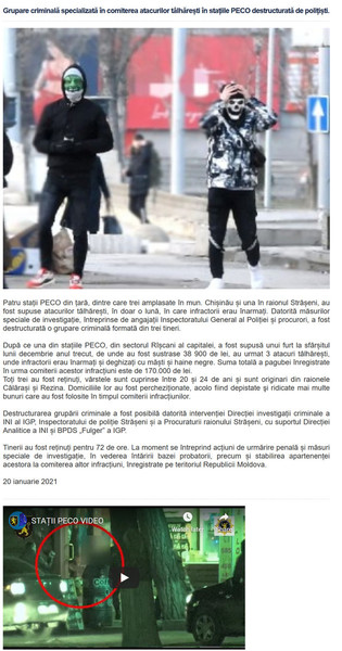 Moldova-avmp/Screenshot-01-20-Grupare-criminal-specializat-n-comiterea-atacurilor-tlhreti-