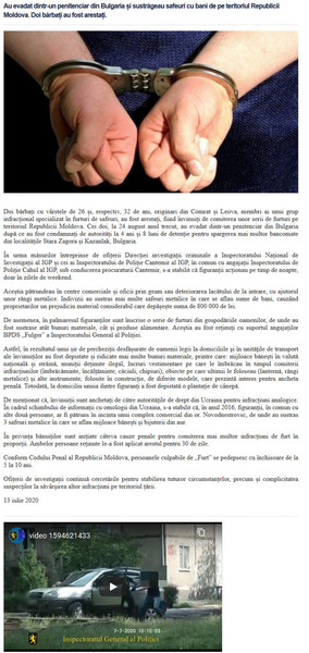 Moldova-avmp/Screenshot-07-14-Au-evadat-dintr-un-penitenciar-din-Bulgaria-i-sustrgeau-safe