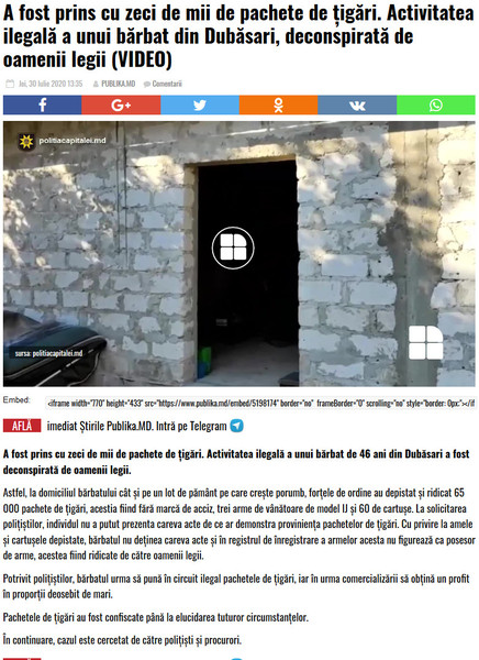 Moldova-avmp/Screenshot-07-31-A-fost-prins-cu-zeci-de-mii-de-pachete-de-igri-Activitatea-i