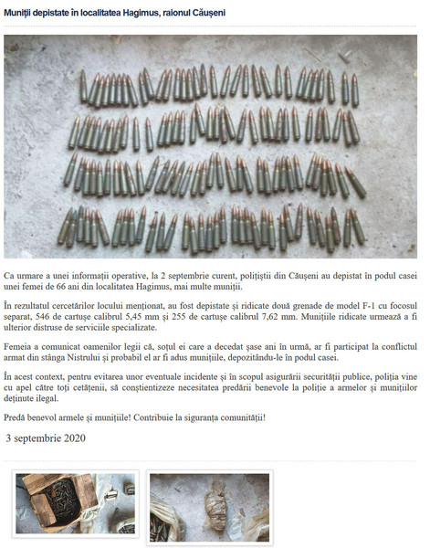 Moldova-avmp/Screenshot-09-04-Muniii-depistate-n-localitatea-Hagimus-raionul-Cueni