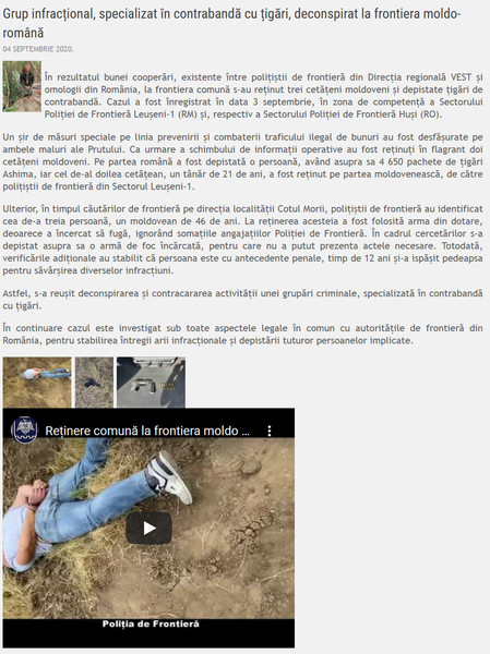 Moldova-avmp/Screenshot-09-04-Politia-de-Frontiera---Grup-infracional-specializat-n-contra