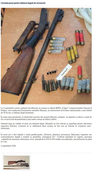 Moldova-avmp/Screenshot-09-08-Cercetat-penal-pentru-deinere-ilegal-de-armament