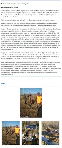 Moldova-avmp/Screenshot-09-25-Antibraconaj-Inspectoratul-pentru-Protecia-Mediului