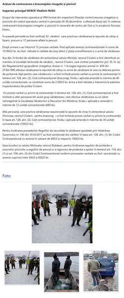 Moldova-avmp/Screenshot-09-25-Combaterea-braconajului-Inspectoratul-pentru-Protecia-Mediul