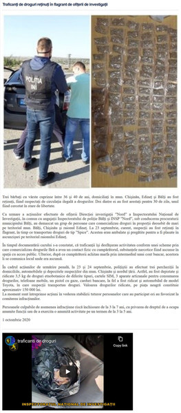 Moldova-avmp/Screenshot-10-01-Traficani-de-droguri-reinui-n-flagrant-de-ofierii-de-investi