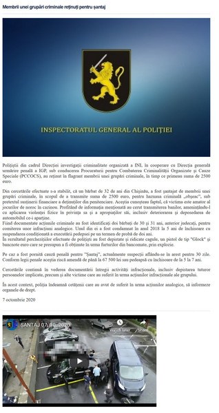 Moldova-avmp/Screenshot-10-08-Membrii-unei-grupri-criminale-reinui-pentru-antaj