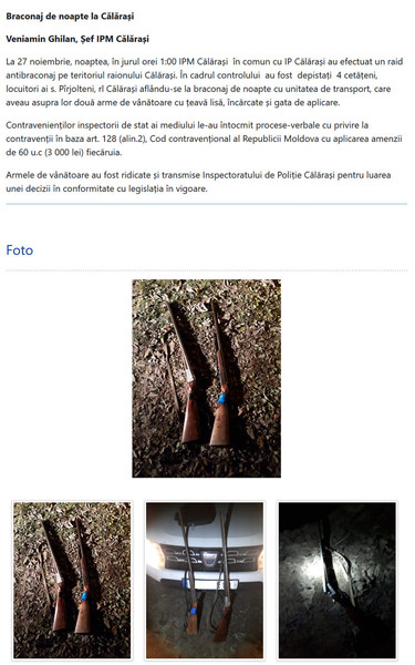 Moldova-avmp/Screenshot-12-02-Antibraconaj-Inspectoratul-pentru-Protecia-Mediului
