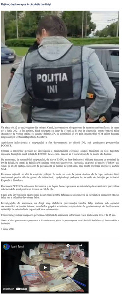 Moldova-avmp/Screenshot-2021-06-04-at-11-07-21-Reinut-dup-ce-a-pus-n-circulaie-bani-fali