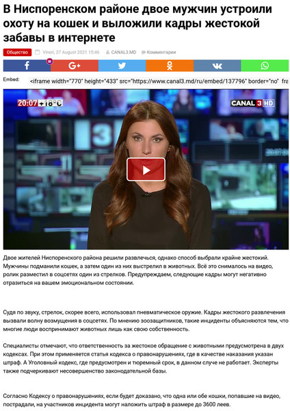 Moldova-avmp/Screenshot-2021-08-30-at-14-59-49--------------...