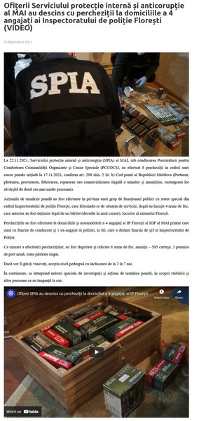 Moldova-avmp/Screenshot-2021-11-24-at-11-16-00-Ofierii-Serviciului-protecie-intern-i-antic