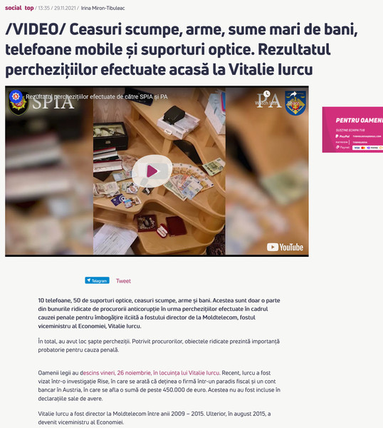 Moldova-avmp/Screenshot-2021-12-02-at-10-46-46--VIDEO-Ceasuri-scumpe-arme-sume-mari-de-ban
