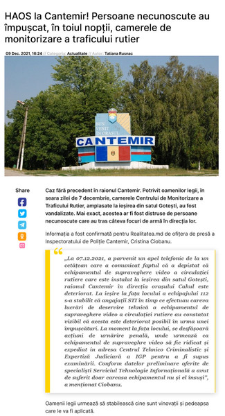 Moldova-avmp/Screenshot-2021-12-10-at-12-07-03-HAOS-la-Cantemir-Persoane-necunoscute-au-mp