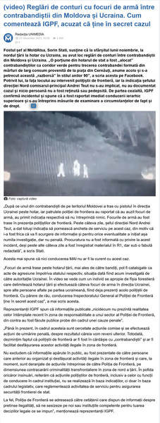 Moldova-avmp/Screenshot-2021-12-28-at-13-43-14-video-Reglri-de-conturi-cu-focuri-de-arm-nt