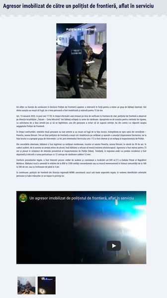 Moldova-avmp/Screenshot-2022-01-16-at-12-21-25-Agresor-imobilizat-de-ctre-un-poliist-de-fr