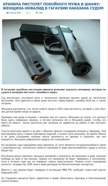 Moldova-avmp/Screenshot-2022-01-27-at-17-11-36------------