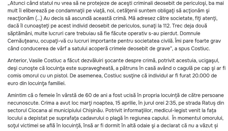 Moldova-avmp/Screenshot-2025-05-04-012933
