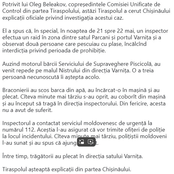 Moldova-avmp/Screenshot-2025-05-29-164825