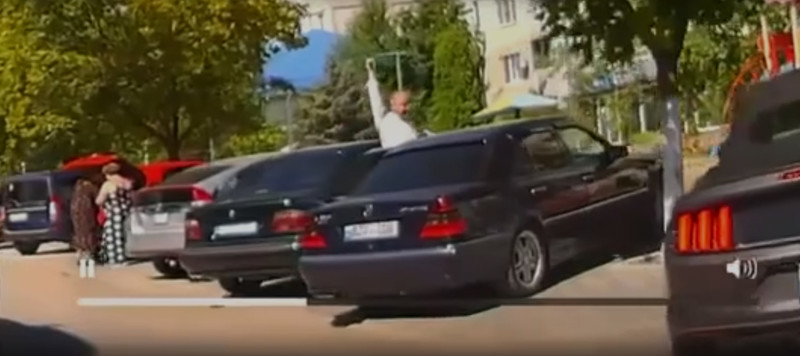 Moldova-avmp/Screenshot-2025-07-15-111935