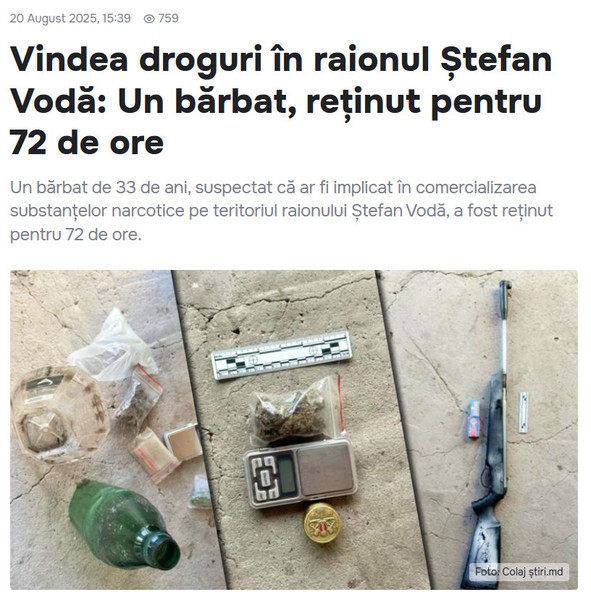 Moldova-avmp/Screenshot-2025-08-20-175304