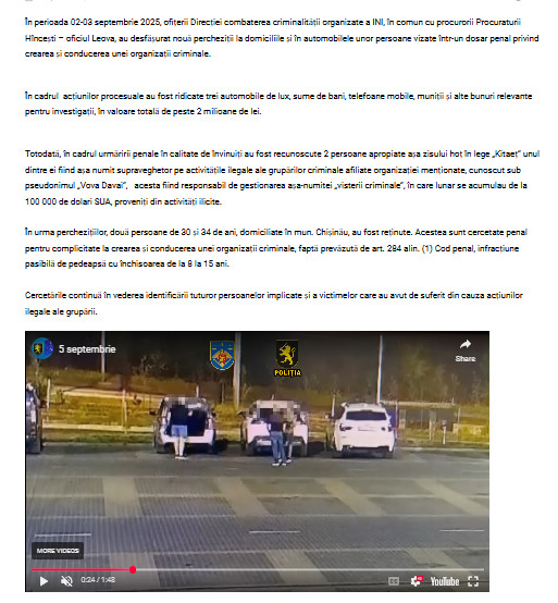 Moldova-avmp/Screenshot-2025-09-06-103703