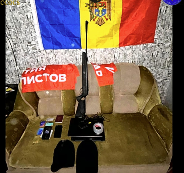 Moldova-avmp/Screenshot-2025-09-23-092436