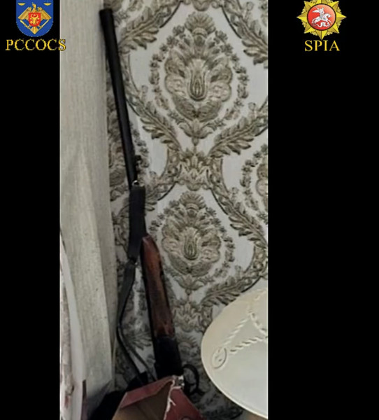 Moldova-avmp/Screenshot-2025-10-22-115905
