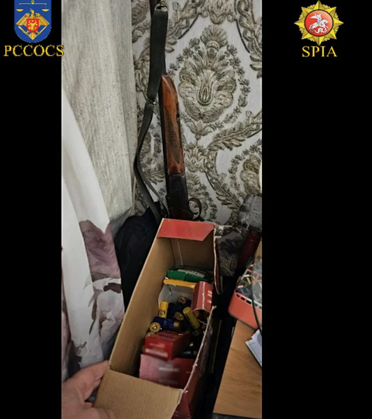 Moldova-avmp/Screenshot-2025-10-22-115915