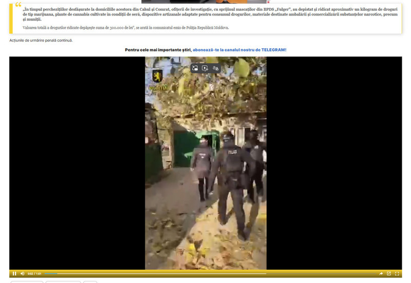Moldova-avmp/Screenshot-2025-10-24-111049
