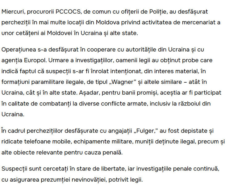 Moldova-avmp/Screenshot-2025-10-29-191107