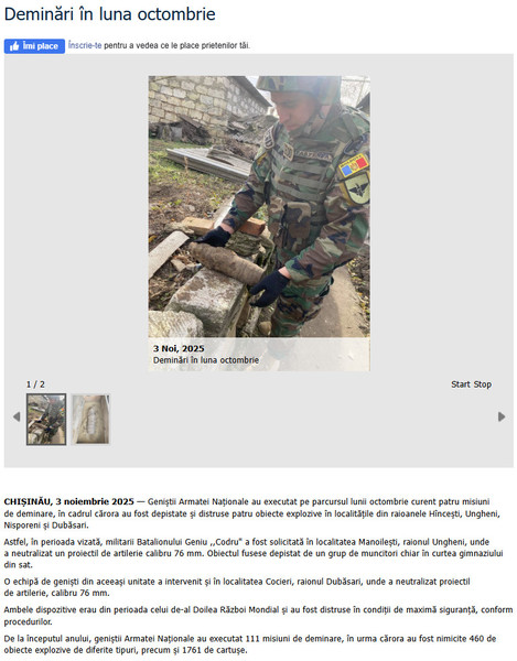 Moldova-avmp/Screenshot-2025-11-04-122341