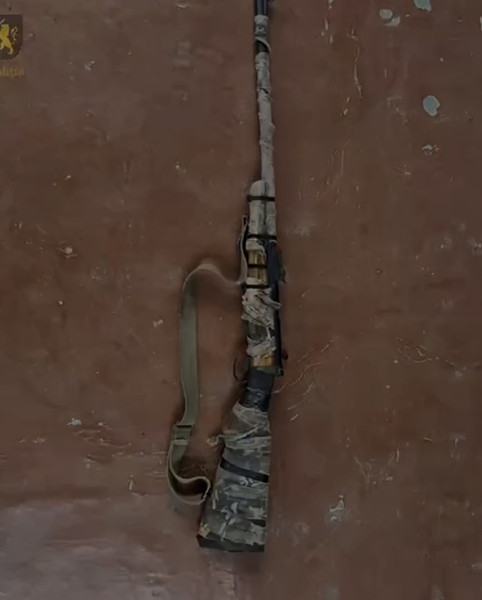 Moldova-avmp/Screenshot-2025-11-20-112358