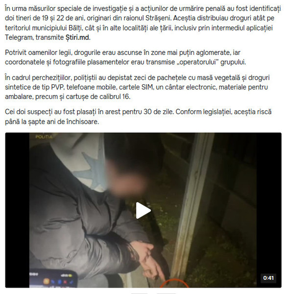 Moldova-avmp/Screenshot-2025-11-23-221721