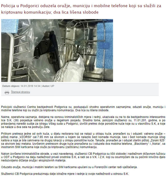Montenegro-avmp/11-Jan-2019-MNE-1