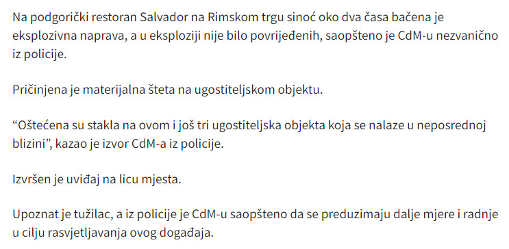 Montenegro-avmp/Bacena-bomba-na-restoran-Salvador-na-Rimskom-trgu-nema-povredjenih