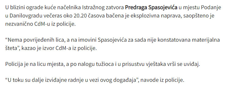 Montenegro-avmp/Bacena-bomba-u-blizini-kuce-nacelnika-Istraznog-zatvora-nema-povrijedjenih