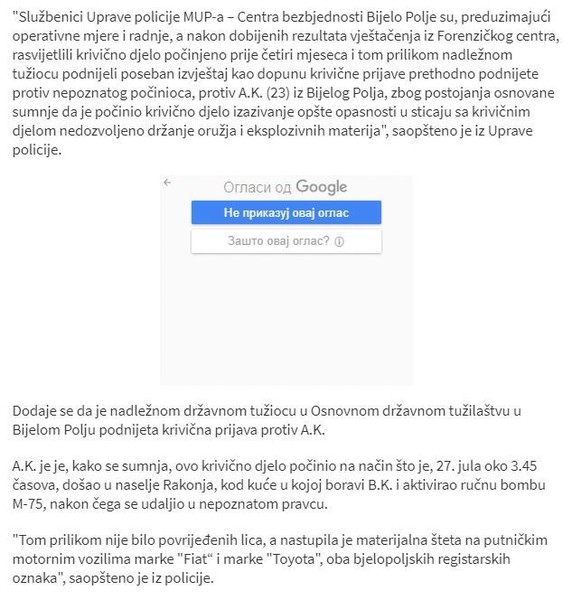Montenegro-avmp/Bijelo-Polje_-Policija-rasvijetlila-aktiviranje-bombe_2
