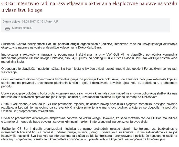 Montenegro-avmp/CB-Bar-intenzivno-radi-na-rasvjetljavanju-aktiviranja-eksplozivne-naprave-