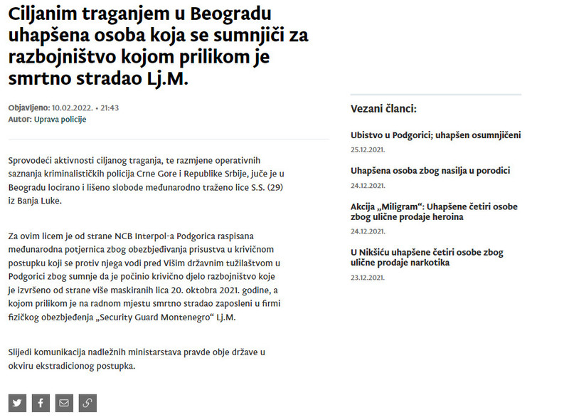Montenegro-avmp/Ciljanim-traganjem-u-Beogradu-uhapsena-osoba-koja-se-sumnjici-za-razbojnis