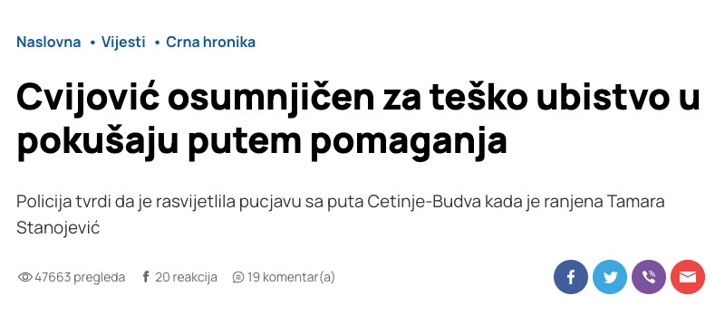 Montenegro-avmp/Cvijovic-osumnjicen-za-tesko-ubistvo-u-pokusaju-putem-pomaganja