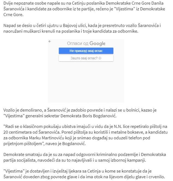 Montenegro-avmp/Demokrate_-Napadnut-poslanik-Saranovic-na-Cetinju-repetirali-pistolj-lomil_1