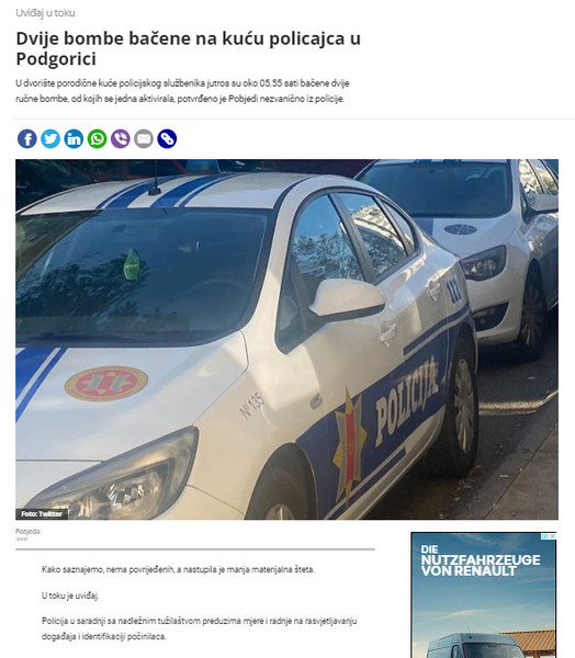 Montenegro-avmp/Dvije-bombe-bacene-na-kucu-policajca-u-Podgorici