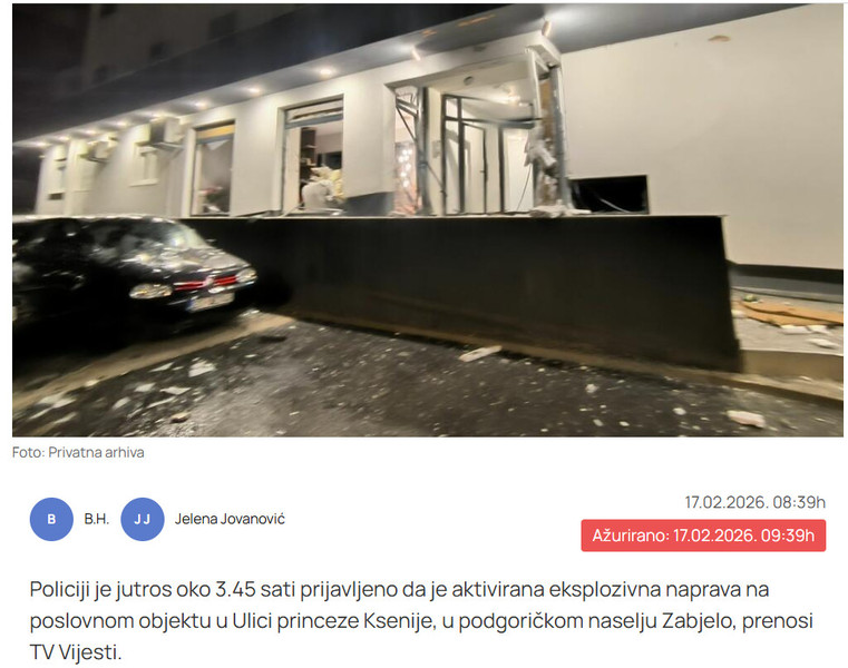 Montenegro-avmp/Eksplozija-u-Podgorici-ostecen-prostor-plesne-skole-i-tri-automobila_1