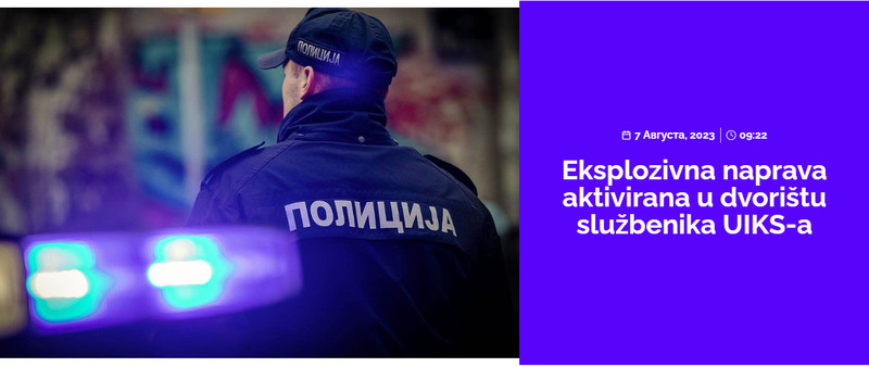 Montenegro-avmp/Eksplozivna-naprava-aktivirana-u-dvoristu-sluzbenika-UIKS-a