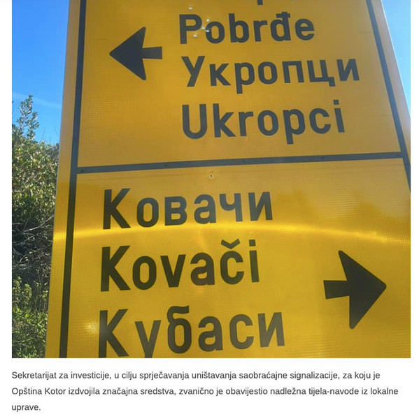 Montenegro-avmp/Feral-_-BAR2