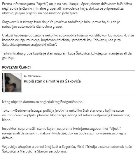 Montenegro-avmp/Istraga-protiv-grupe-koja-je-navodno-planirala-udar-na-vrh-skaljarskog-kla_1